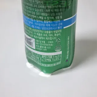 eli님이 올린 리뷰 사진 3