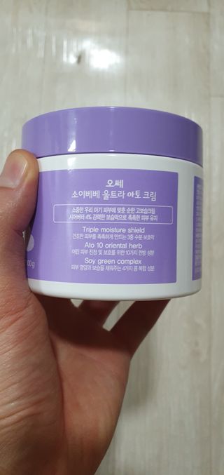 소이베베X신비아파트 세라마이드 울트라 아토 고보습 크림 — 4.5점을 준 리뷰어가 2023년 3월 올린 사용 사진