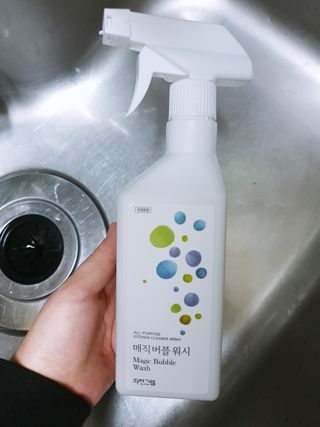 써니써니썬님이 올린 리뷰 사진 4