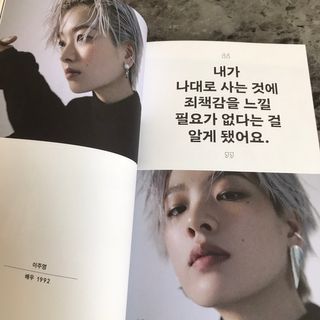 vmintv님이 올린 리뷰 사진 3
