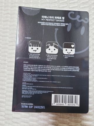 SunheeKim님이 올린 리뷰 사진 2