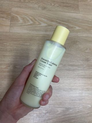 유미님이 올린 리뷰 사진 2