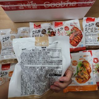 굽네몰 [굽네] 소스가 맛있는 닭가슴살 슬라이스 4종 — 5점을 준 리뷰어가 2021년 4월 올린 사용 사진
