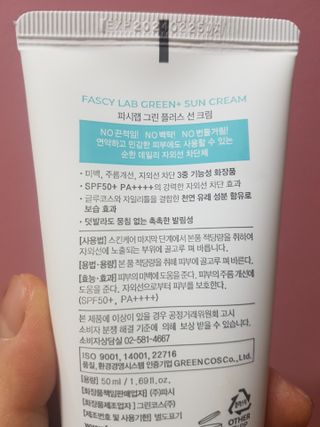 즐겁게살자님이 올린 리뷰 사진 4