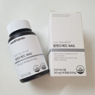 메디타민 원헌드레드 NAG — 5점을 준 리뷰어가 2021년 9월 올린 사용 사진