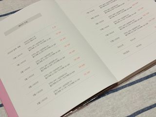 SuHeeLee님이 올린 리뷰 사진 2