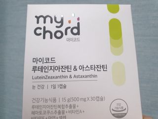 탕탕미래님이 올린 리뷰 사진 2