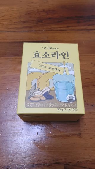 짠이님이 올린 리뷰 사진 1