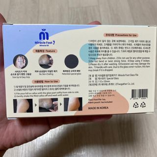 시큼한고냥이님이 올린 리뷰 사진 2