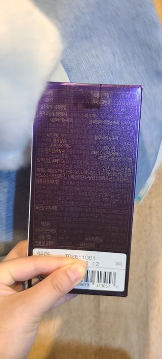 논지님이 올린 리뷰 사진 2