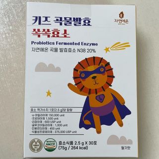 thooooooni님이 올린 리뷰 사진 1