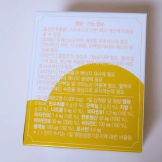 예니님이 올린 리뷰 사진 2