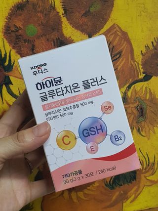 무무아내님이 올린 리뷰 사진 1