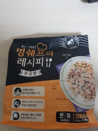 멍쉐프의 레시피 볶음밥 — 5점을 준 리뷰어가 2021년 7월 올린 사용 사진