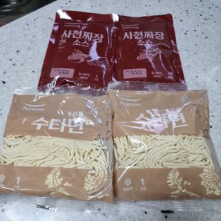 하츠하루님이 올린 리뷰 사진 4
