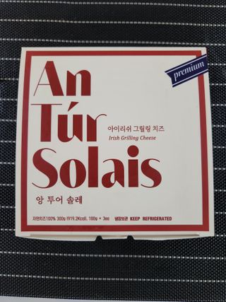 앙투어솔레 아일랜드 구워먹는 치즈 100 자연 치즈 와인안주 300g(100g x 3팩) — 5점을 준 리뷰어가 2022년 8월 올린 사용 사진