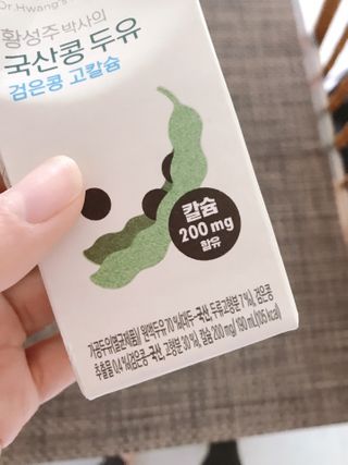 마리아나님이 올린 리뷰 사진 2