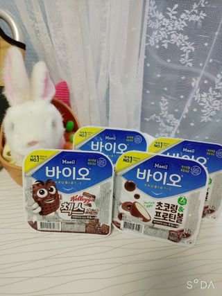 매일바이오 토핑요거트 — 5점을 준 리뷰어가 2021년 5월 올린 사용 사진