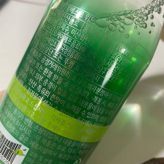 몽베스트 Montbest with Sparkling water Lime20병 — 5점을 준 리뷰어가 2021년 10월 올린 사용 사진