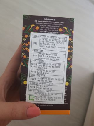 지나미님이 올린 리뷰 사진 2