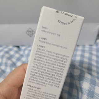 탐니크 러셀브 우먼 솔리드 퍼퓸 — 5점을 준 리뷰어가 2021년 1월 올린 사용 사진