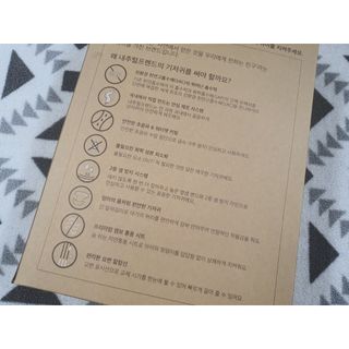 주여니이님이 올린 리뷰 사진 2