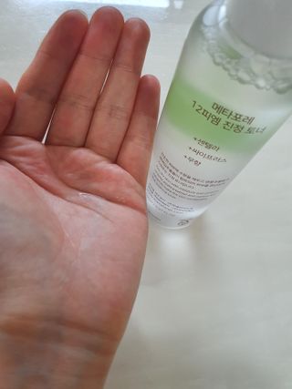 란이님이 올린 리뷰 사진 3