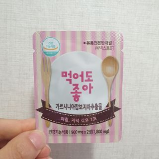 알몽님이 올린 리뷰 사진 4