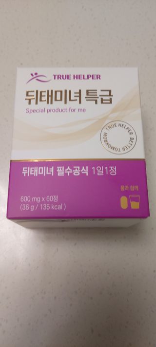 복도리님이 올린 리뷰 사진 1