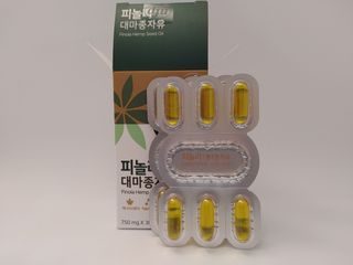 바닐라토끼님이 올린 리뷰 사진 3