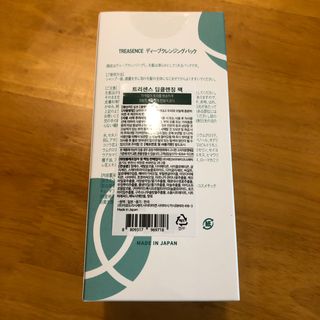 포포님이 올린 리뷰 사진 2