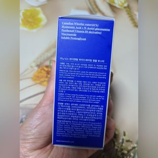 키노닉스 펀더멘탈 앰플 부스터 — 5점을 준 리뷰어가 2021년 10월 올린 사용 사진