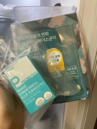 메디타민 인체유래 비피더스 포스트 프로바이오틱스 — 5점을 준 리뷰어가 2021년 7월 올린 사용 사진