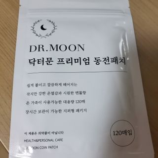 태양이맘님이 올린 리뷰 사진 1