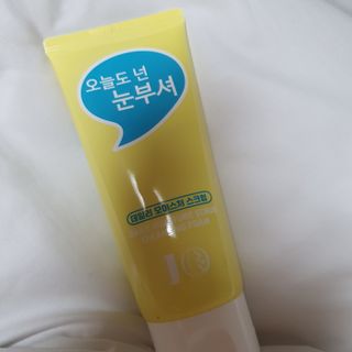 유자님이 올린 리뷰 사진 3