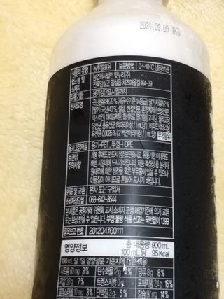 하나님이 올린 리뷰 사진 3