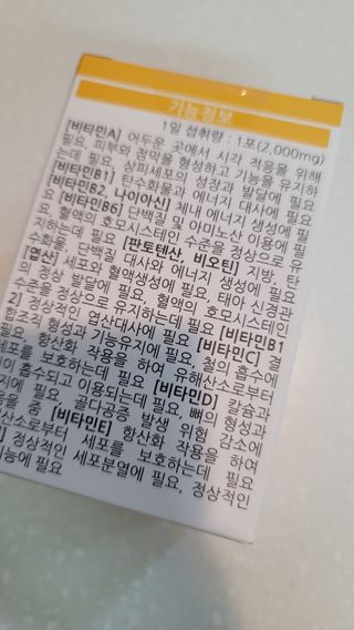 fall님이 올린 리뷰 사진 3