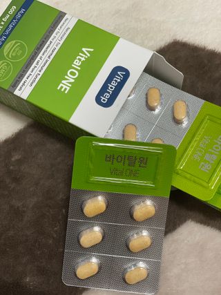 뉴트리션팩토리 비타프렙 바이탈원 종합비타민 멀티비타민 600mg — 4점을 준 리뷰어가 2021년 7월 올린 사용 사진