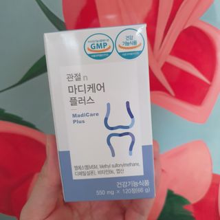 프리마인 평생 써야하는 관절의 건강을 위한 완벽설계 솔루션 관절n마디케어 플러스 120정 — 5점을 준 리뷰어가 2021년 10월 올린 사용 사진