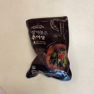 똥으니님이 올린 리뷰 사진 1