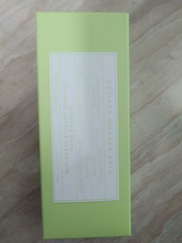 원더바스 카밍 캡슐 클리어 선 리뷰 사진