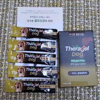 yuyuko님이 올린 리뷰 사진 3