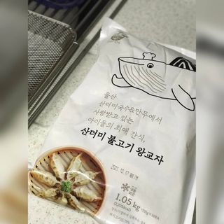물끼님이 올린 리뷰 사진 1