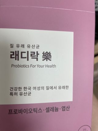 류수연님이 올린 리뷰 사진 1