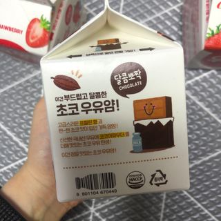 곰까님이 올린 리뷰 사진 3