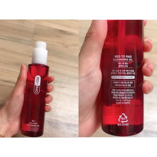 레드투래드 안티더스트 클렌징 오일 150ml — 4.5점을 준 리뷰어가 2021년 9월 올린 사용 사진