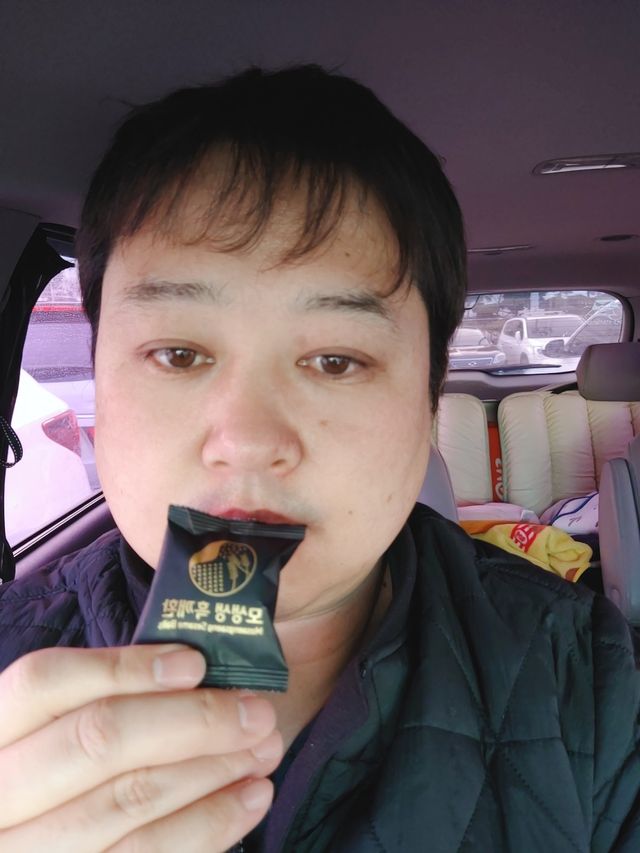 모생생흑깨환 리뷰 사진
