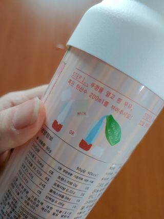 KOHL 앤베리 — 5점을 준 리뷰어가 2021년 4월 올린 사용 사진