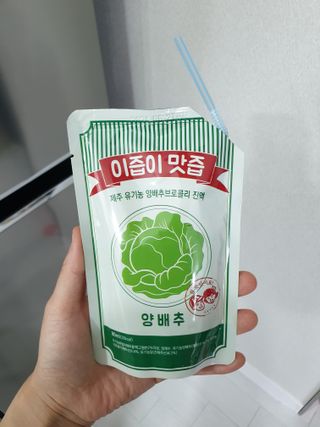 뚜뚜님이 올린 리뷰 사진 3