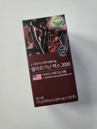 손블리님이 올린 리뷰 사진 1